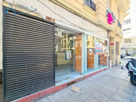 Photo 7 – vente Locaux commerciaux	NICE (06000)